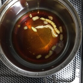 伝説のすた丼を再現 レシピ 作り方 By ぐぬぬぬ 楽天レシピ 伝説のすた丼を再現 レシピ 作り方 By ぐぬぬぬ 楽天レシピ